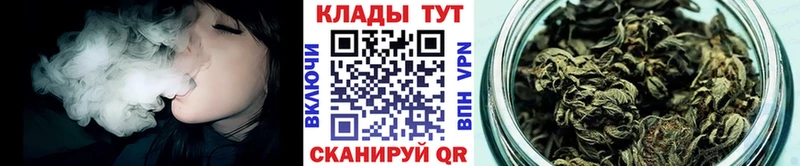Где найти наркотики Сосенский Галлюциногенные грибы МАРИХУАНА Меф Гашиш Кодеин Cocaine
