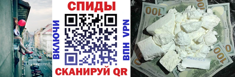 где можно купить   Сосенский  Амфетамин Розовый 