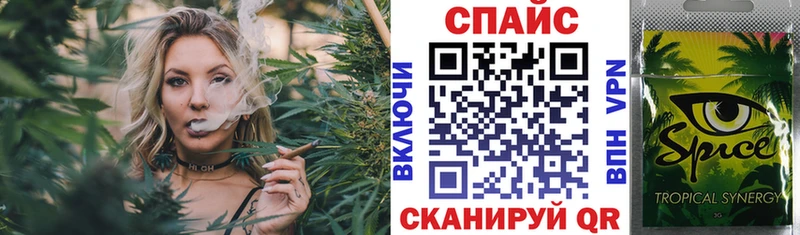 БУТИРАТ BDO  Сосенский 