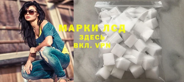 кокаин перу Алзамай
