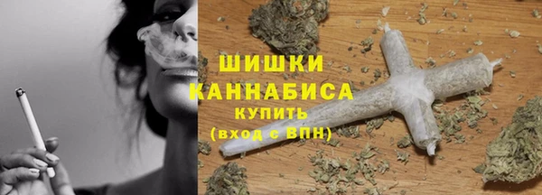 дистиллят марихуана Алексеевка