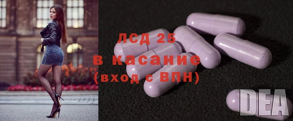 кокаин перу Алзамай