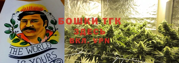 кокаин перу Алзамай