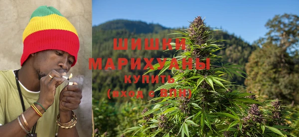 кокаин перу Алзамай