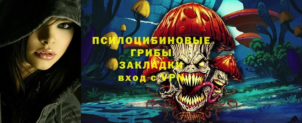 кокаин перу Алзамай