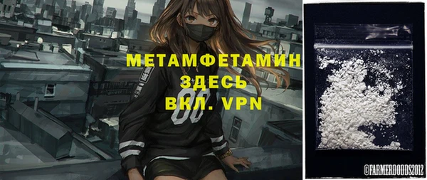 кокаин перу Алзамай