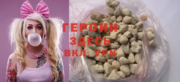 герыч Алексин