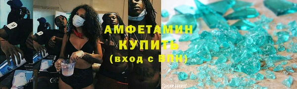 COCAINE Новодвинск